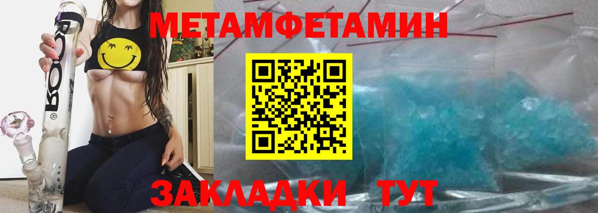 Ступино  АМФ VHQ  Вход с VPN 