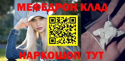 МДПВ Бугуруслан