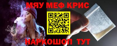 индика Бузулук