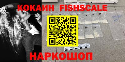 ALPHA-PVP Будённовск