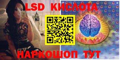 МДПВ Бугуруслан