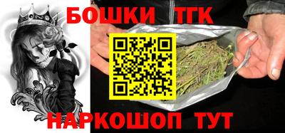 ALPHA-PVP Будённовск