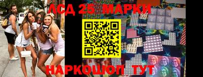 индика Бузулук