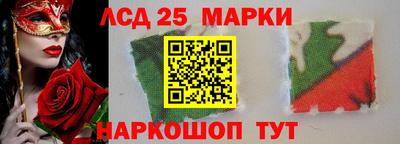 ALPHA-PVP Будённовск