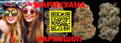 ALPHA-PVP Будённовск