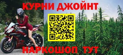 ALPHA-PVP Будённовск