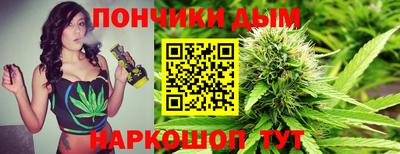 МДПВ Бугуруслан