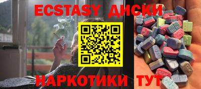 ALPHA-PVP Будённовск