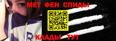 индика Бузулук