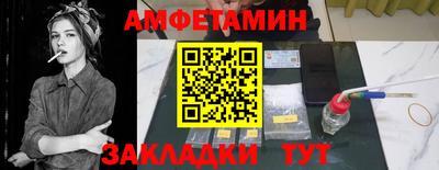 МДПВ Бугуруслан