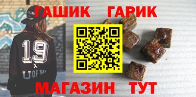 индика Бузулук