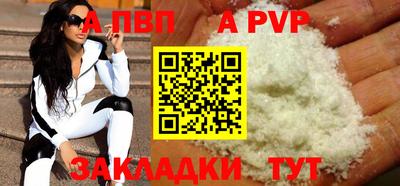МДПВ Бугуруслан