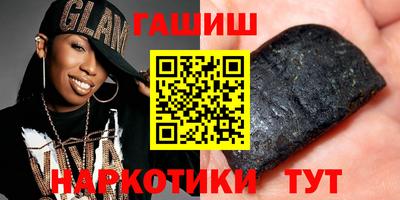 ALPHA-PVP Будённовск