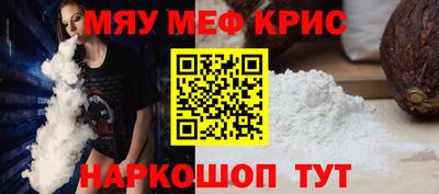 индика Бузулук