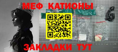 ALPHA-PVP Будённовск