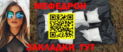 индика Бузулук