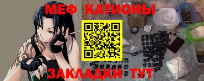 индика Бузулук