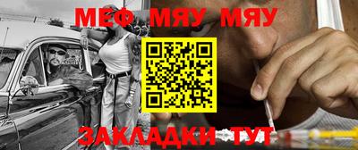 МДПВ Бугуруслан