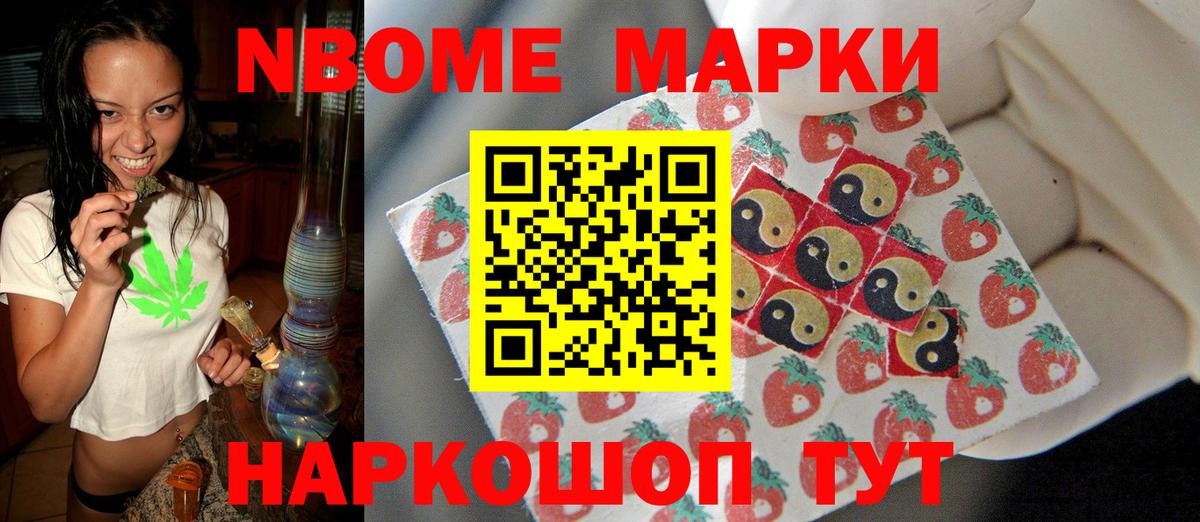 LSD-25 экстази  Вход с VPN  Ступино  Лсд 25 экстази ecstasy  Лсд 25 экстази кислота 
